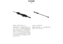 Shimano 25 Grappler Type Slow J B66-3