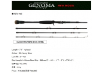 Deps Genoma HGT2-75S