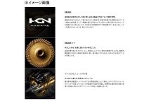 Shimano 24 Vanford C5000XG