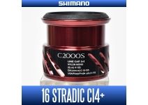 Шпуля Shimano 16 Stradic CI4+ C2000S
