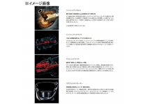 Shimano 25 Soare XR C2500SHG