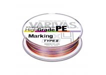 Varivas High Grade PE Marking Type II X4 150m