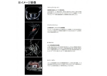 Shimano 25 Sephia XR C2000S