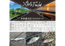 Abu Garcia Xrossfield Mobile XSFS-755L-MB