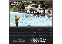 Abu Garcia Xrossfield Mobile XSFC-745M-MB