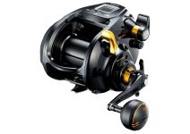 Shimano 22 BeastMaster 9000