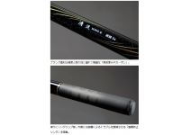 Daiwa  KEIRYU X HIGH CONTRAST