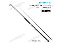 Shimano 17 Ocea Plugger Full Throttle