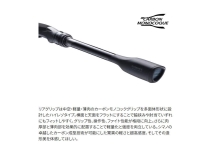 Shimano 25 Exsence Genos S88ML/RF