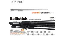 Yamaga Blanks Ballistick 96MMH TZ/NANO