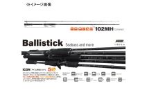 Yamaga Blanks Ballistick 102MH TZ/NANO