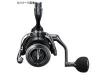 Shimano 25 Twin Power XD 4000HG