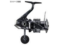 Shimano 25 Twin Power XD 4000HG