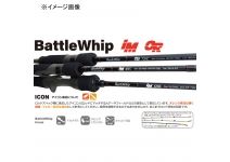 Yamaga Blanks 20 BattleWhip OR 72/C