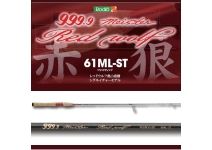 Rodio Craft 999.9 Meister Red Wolf 61ML-ST