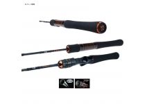 Daiwa Presso ST 53XUL-4