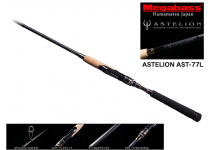 Megabass  Astelion  AST-77L