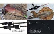 Yamaga Blanks BattleWhip IKAMETAL  69LS-B