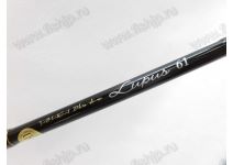 Yamaga Blanks Lupus 61 Mountain stream