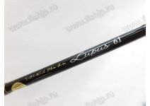 Yamaga Blanks Lupus 61 Mountain stream