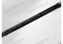 Yamaga Blanks Lupus 61 Mountain stream