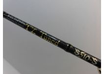 Xesta Black Star Solid TZ Tuned S510-S