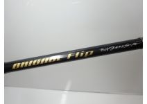 Tenryu Brigade Flip BGF852S-M