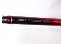Shimano 19 World SHAULA 1604SS-3