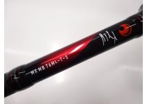 Daiwa Gekkabijin MX Mobile 76ML-T-5