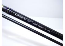 Gamakatsu Luxxe WindMaster R S89L-solid