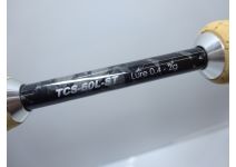 Jackall T-CONNECTION  TCS-60L Ester