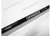 Apia Grandage STD C76MH