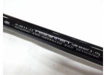 Gamakatsu LUXXE Daidara S80H