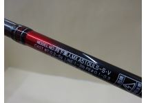 Daiwa 18 Gekkabijin MX AJING 510ULS-S
