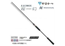 Gamakatsu LUXXE Sakuragen Tenya S82MH