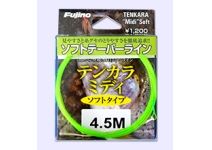 Fujino Nylon Tenkara Midi Soft  Green