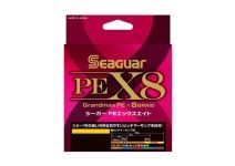 Seaguar PE X8 200m