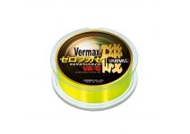 Varivas Vermax Iso Zerofukase Special 150m