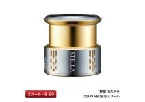 Шпуля Shimano 18 Stella  2500 PE0815