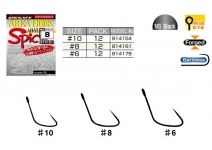 Decoy Area Hook  Type AH-VI