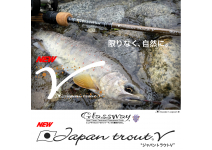 Japan trout V GJTVC-410ULLT