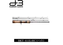 D-3 Custom Blakiston BKT-411SL4BC