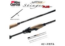Abu Garcia Hornet Stinger Plus HSPS-664L MGS
