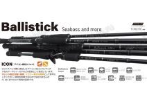 Yamaga Blanks Ballistick Bait 93M Nano