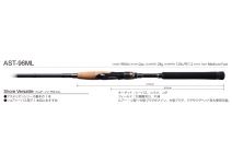 Megabass  Astelion AST-96ML