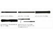 AIMS Black Arrow 89M