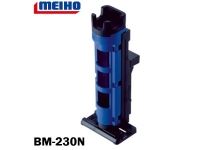 Meiho Rod Stand BM-230N