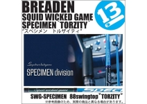 Breaden SWG-SPECIMEN 88swingtop V2.4