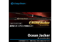 Ocean Jacker Multi-Sensitive OJTZ-66L