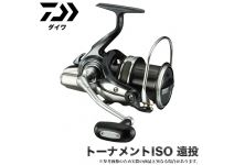 Daiwa 17 Tournament ISO 4500 Entoh